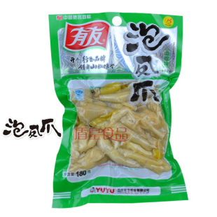  十袋限区包邮有友泡椒凤爪180g 泡凤爪 鸡爪 重庆特产 yuyu yoyo