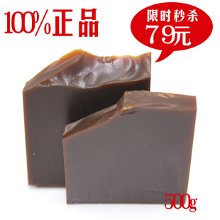  【疯狂聚便宜】山东东阿产正品阿胶碎块500g 熬固元膏阿胶糕 补血