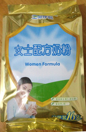 <em>贝因美</em>生命伴侣<em>女士配方奶粉</em>(方便装16袋)400