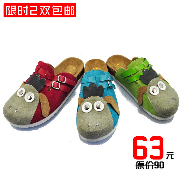 包头<em>拖鞋</em>女真皮旗舰店,包头<em>拖鞋</em>女真皮价格,谁