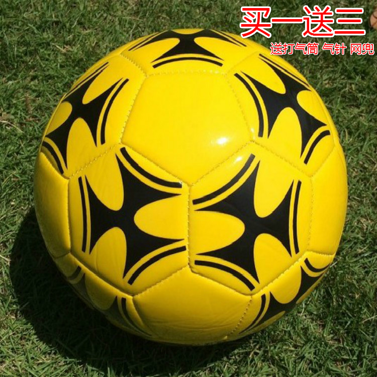 Daily specials quality goods No. 4 5 adult pupil football Teenagers Campus Training ball Children footballin the Sports/Yoga/Fitness/Fans supplies , Football , Football category - from Buy2taobao.com to provide professional Taobao agent buy service
