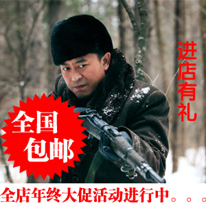  悬崖张嘉译同款进口水貂皮草帽子貂毛男款裘皮总统帽绅士帽地主帽