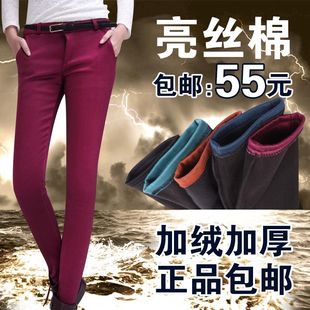  秋冬加绒加厚铅笔裤休闲小脚大码加厚牛仔裤保暖打底裤靴裤子女子