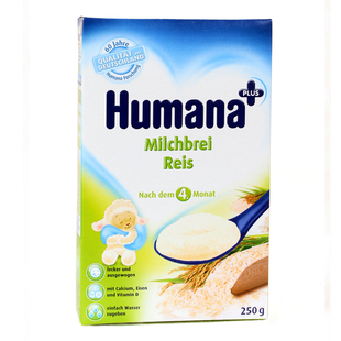  德国humana瑚玛娜米粉1段大米粉代购原装进口婴儿食品宝宝