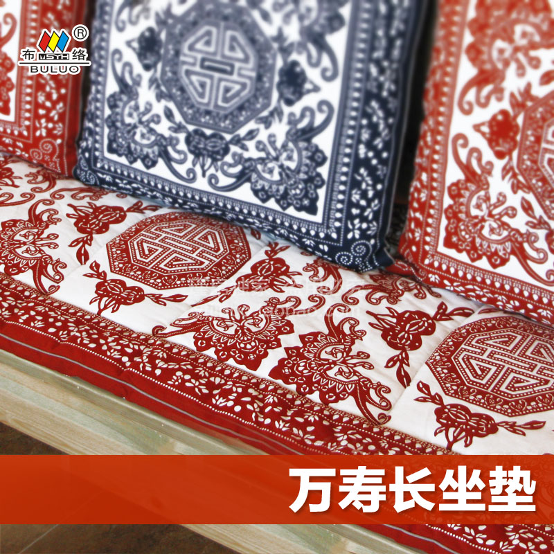 布藝長沙發墊 三人厚坐墊 布絡中式紅木沙發墊 皮沙發墊 全棉冬季在類目 居家布藝, 坐墊/椅墊/沙發墊, 沙發墊中 - 來自Buy2taobao.com提供專業的淘寶代購服務