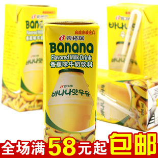  韩国原装进口 Binggrae宾格瑞香蕉牛奶味饮料饮品200ml（218）g