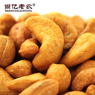  2份包邮 尚亿老农 越南进口碳烤盐焗腰果 椒盐美味 特价零食干果