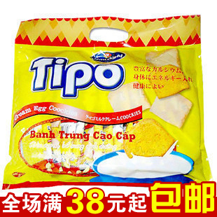  进口零食品 正宗越南TIPO白巧克力面包干300g满包邮tipo饼干特价