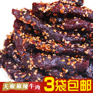  蜀道香天椒香辣牛肉干100g天椒牛肉条四川味特产零食品烧烤牛肉片