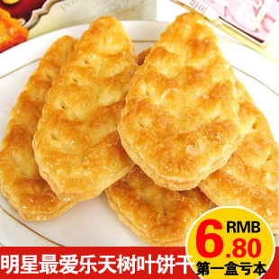  韩国进口零食品明星最爱乐天树叶饼干90g蜂蜜烤制 满包邮特价