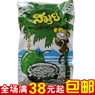  泰国进口零食品小吃 苏梅香酥椰子片干40g特价炭烧椰子条