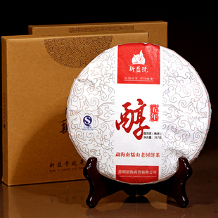 买1送1 新益号五年醇陈年普洱茶 熟茶 七子饼茶叶357g 特价包邮