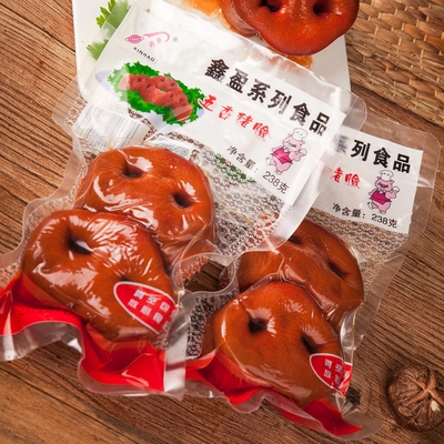 五香猪脸真空包装猪脸肉新鲜猪拱嘴开袋即食猪鼻子238克