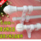 上下架计划:特价   罗马杆 窗帘杆 单杆 双杆 静音 窗帘轨道