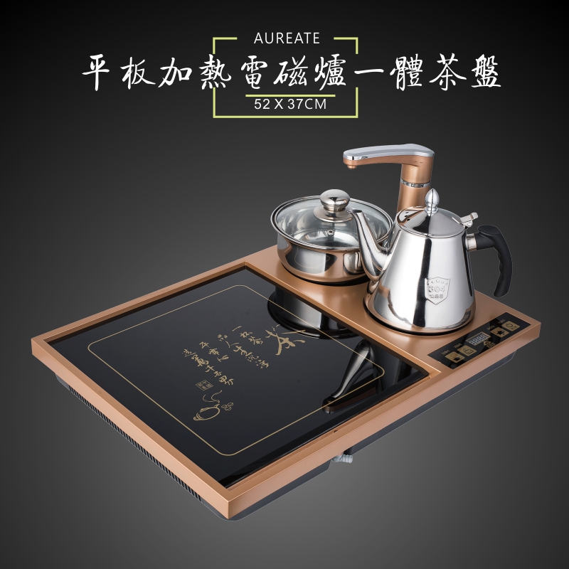 功夫茶具套装四合一小号自动上水玻璃茶盘搭配电磁炉一体茶台茶海在类目 餐饮具, 茶具, 茶盘中 - 来自Buy2taobao.com提供专业的淘宝代购服务