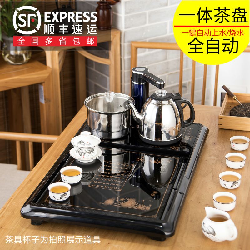 家用智能全自动上水一体茶盘电热烧水壶茶炉茶具套装茶桌茶台包邮|msdalam kategori pinggan mangkuk, set teh, dulang teh - dari Buy2taobao.com untuk memberikan perkhidmatan ejen Taobao profesional membeli