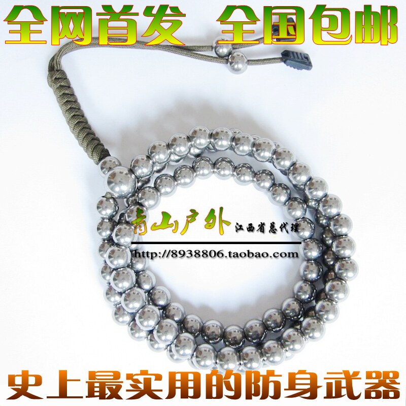 <em>防身</em>用品 户外<em>防身</em>武器 汽车挂件 金刚鞭 钛钢佛