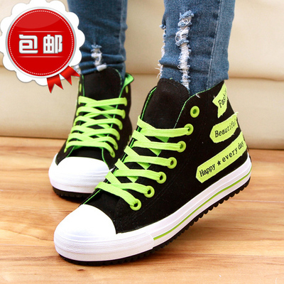 2017春季新款韩版蕾丝边帆布鞋 女款松糕厚底