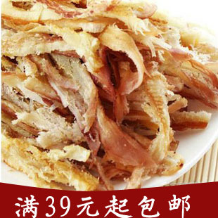  满39元包邮 大块鱿鱼丝,风琴鱿鱼 过隐吃了还想吃价格250克