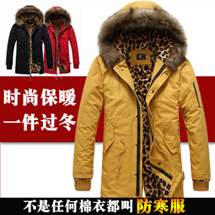 男士中长款<em>棉衣</em>男潮韩版棉袄情侣<em>冬装外套男</em>加