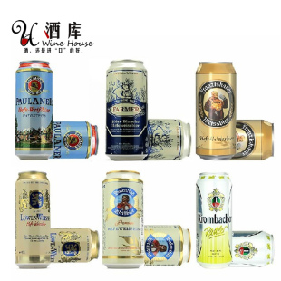  酒库 进口啤酒 教士白啤柏龙小麦 德国啤酒500ml*12听 多口味包邮
