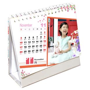 大6寸台历定制/个性diy宝宝照片台历制作/日历订做/包邮