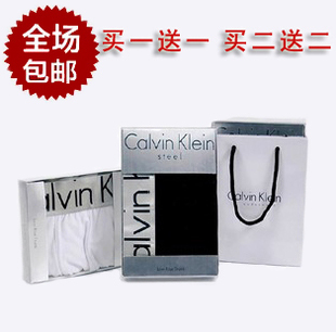  包邮 正品专柜代购CK男士内裤CK正品盒装莫代尔纯棉本命年平角裤