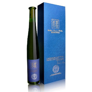  张裕冰酒 黄金冰谷 蓝钻级冰酒 张裕 红酒 葡萄酒 礼盒 500ml