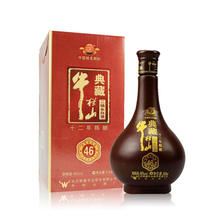  【俺买酒】北京二锅头白酒牛栏山典藏12年陈酿46度 特价包邮