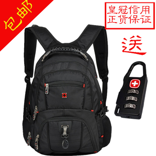  包邮 瑞士军刀swisswin商务经典电脑包双肩包男女旅行背包SW8112