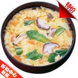  苏伯汤 KFC专供速食蛋花汤8g 小白菜豆腐汤