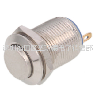 冲钻 特价供应M12-H10J金属LED防水防尘启动复位按钮开关|msdalam kategori elektronik/Electrician, lain - dari Buy2taobao.com untuk memberikan perkhidmatan ejen Taobao profesional membeli