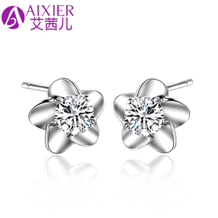 艾茜儿 情人节礼物 正品925纯银耳钉女 韩国可爱耳饰 小饰品银饰