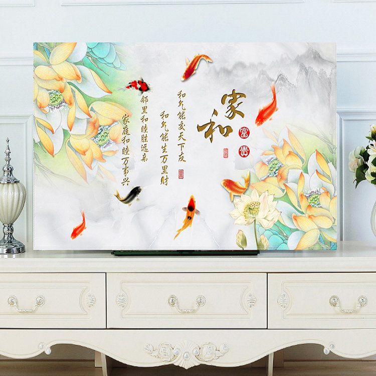 TV cover 55 liquid crystal TV hood Hanging type dust cover curved surface 65 Oil Painting Desktop televisionin the Home Fabric , Dust protection cover , TV cover category - from Buy2taobao.com to provide professional Taobao agent buy service