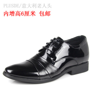  老人头夏季透气凉鞋正装商务内增高皮鞋头层牛皮韩版男士鞋婚鞋