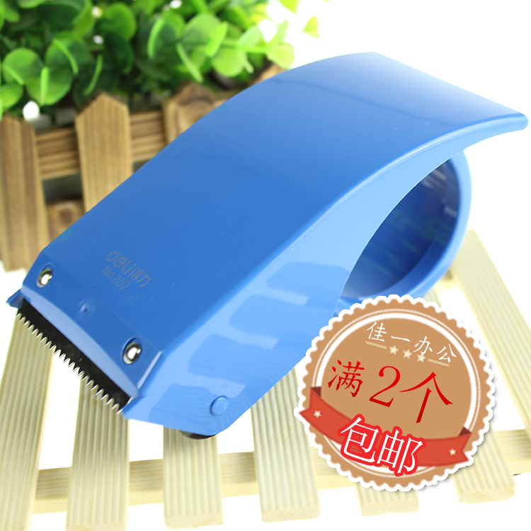 Effective 802 Cutter 6cm Sealing tape Cutter Tape Dispenser Packer 60mm Tape machinein the Electronic Dictionary/Electronic paper book/Stationery , Adhesive Supplies , Tape Dispenser/Tape Dispenser category - from Buy2taobao.com to provide professional Taobao agent buy service