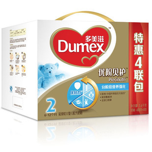  Dumex/多美滋奶粉 优阶贝护系列 2段1600g四联装 最新 正品保证