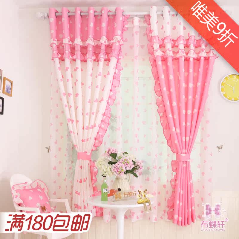 [] cloth butterfly Xuan 10 percent off Korean Princess Garden bedroom curtains / Blue Pink heart-shaped window &mdash heartbeat;