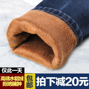 秋冬新款 加绒牛仔裤女冬加厚大码排扣显瘦小脚铅笔长裤子保暖裤