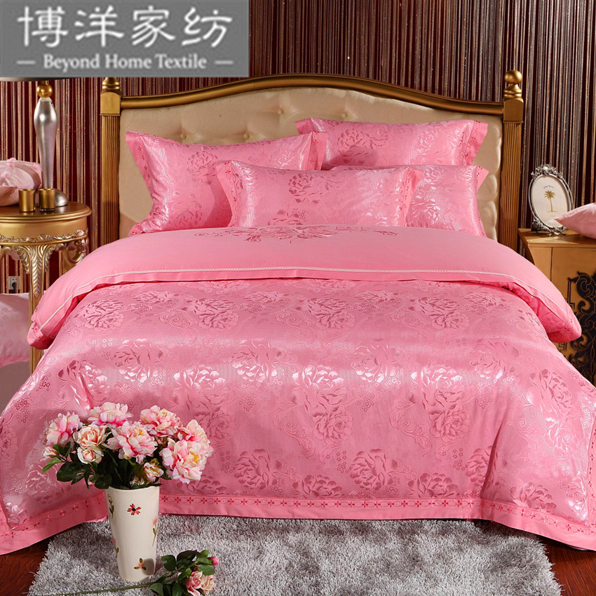 博洋家纺四件套正品结婚季全棉纯棉天丝贡缎提花绣花婚庆被套件床单包邮 博洋家纺四件套正品结婚季全棉纯棉天丝贡缎提花绣花婚庆被套件床单包邮