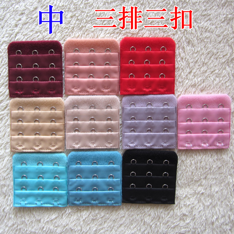 Rust Stainless steel Bras Lengthened buckle Extend the deduction 3 rows and 3 buttons.(Width of 5 cm) Look at the specifications, please.in the Lingerie/Men's underwear/Tracksuit , Hasp category - from Buy2taobao.com to provide professional Taobao agent buy service