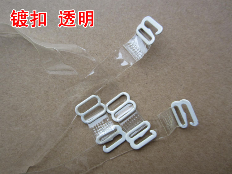 Tao Li Xuan Simplicity Transparent straps 1CM widein the Lingerie/Men's underwear/Tracksuit , Straps category - from Buy2taobao.com to provide professional Taobao agent buy service