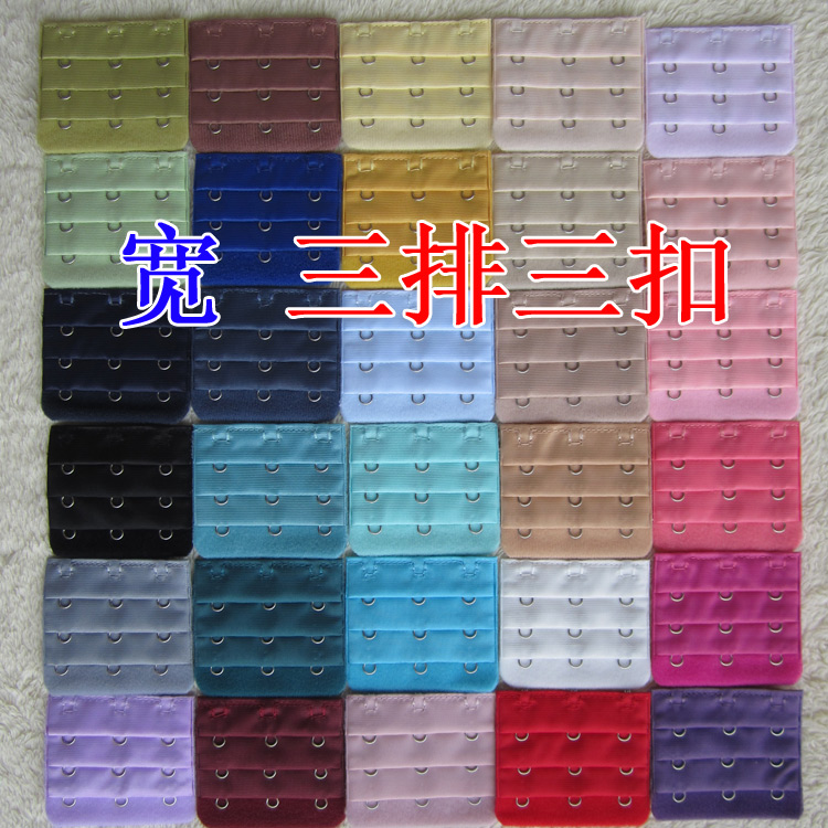 不生锈不锈钢 文胸延长扣加长扣3排3扣 (宽约5.5厘米) 共30多色|ruв категории Нижнее белье, пряжка - от Buy2taobao.com для оказания профессиональной услуги покупки агента Taobao