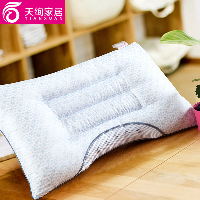 天绚 决明子磁疗保健枕 磁疗枕头 护颈枕颈椎枕芯正品特价