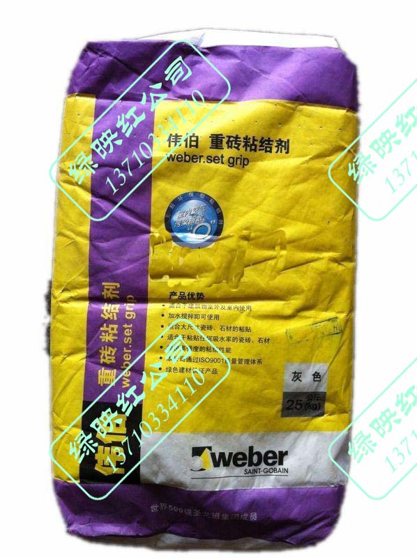 圣戈班伟伯浓缩型 重砖粘结剂人造石玻化砖粘合剂瓷砖胶20公斤在类目 基础建材, 配件专区, 贴砖配件, 瓷砖胶中 - 来自Buy2taobao.com提供专业的淘宝代购服务