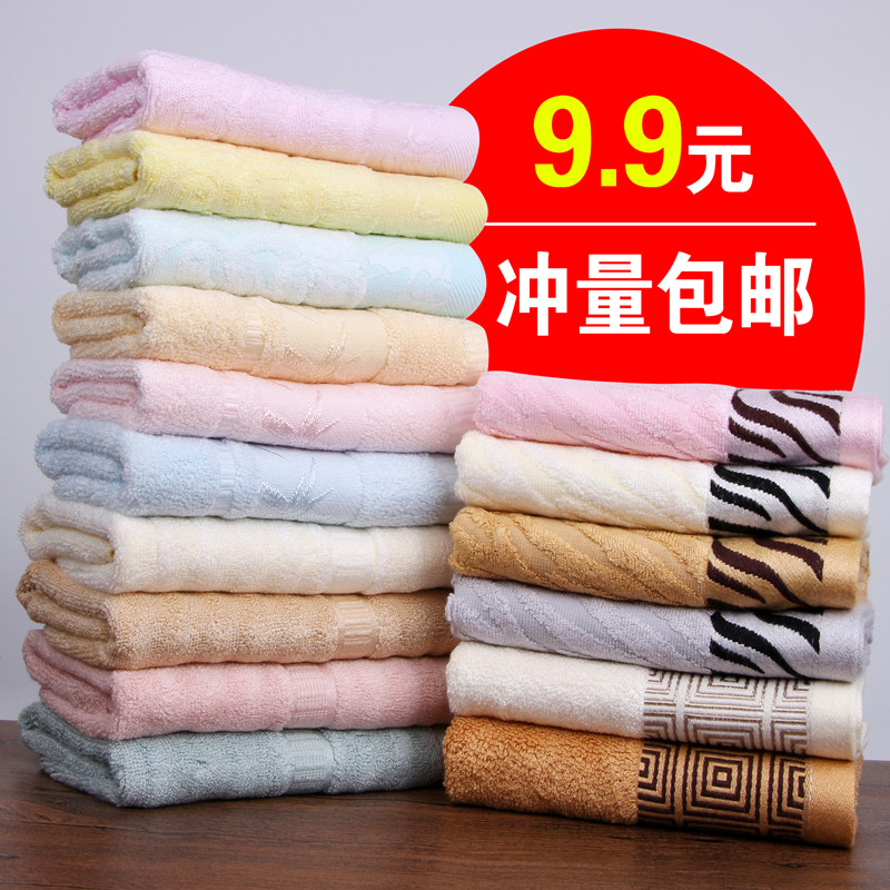 preferential impulse thickening towel soft water uptake ventilation Home Furnishing lovers Washcloth cosmetology Gift box welfarein the Home Daily , Towel/Bath towel/Bathrobes , Towel/Washcloth category - from Buy2taobao.com to provide professional Taobao agent buy service