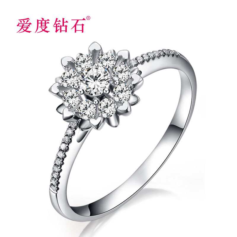 爱度钻石 莲花18k白金钻戒克拉效果豪华群镶结婚女戒指裸钻定制 爱度钻石 莲花18k白金钻戒克拉效果豪华群镶结婚女戒指裸钻定制