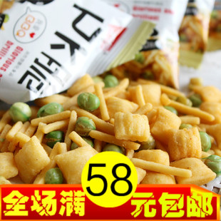  包邮热卖 五味园PK脆约16g 休闲零食独立小包膨化食品鲜咸酥脆