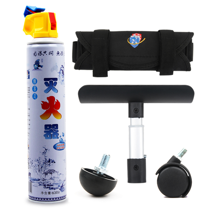 灭火器架子哪种牌子好?灭火器架子价格,灭火器