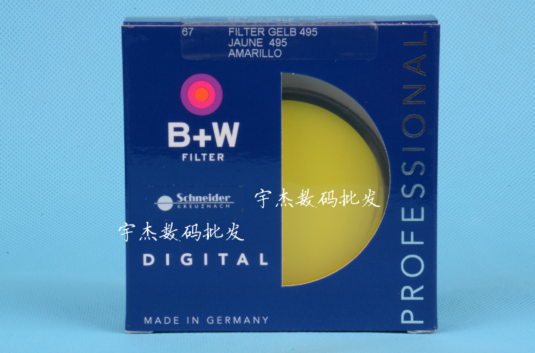 德国 B+W 72/95/105/112/122 中黄 橙黄 红色 滤镜 黑白滤镜|ruв категории Цифровые аксессуары, зеркальные/один электрический фотокамера аксессуары, объектив Приложение, фильтр - от Buy2taobao.com для оказания профессиональной услуги покупки агента Taobao